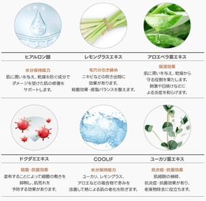 Sam'u Galacto Pore O2 Toner