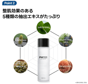 Samu PH Sensitive Toner (130 ml)