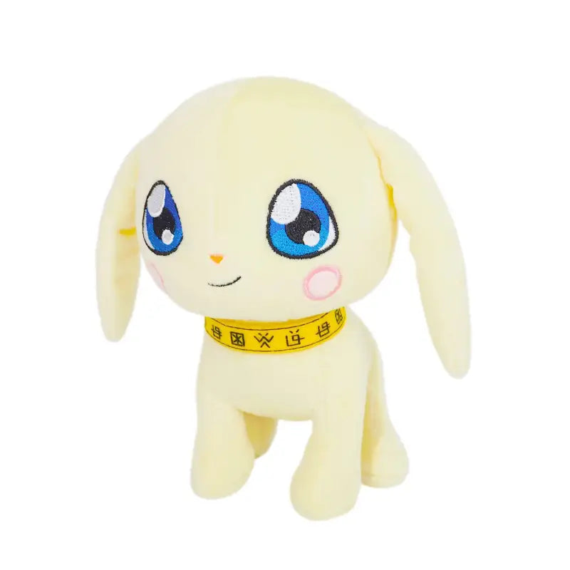 SAN - EI Digimon Tamers Plush Doll Salamon S