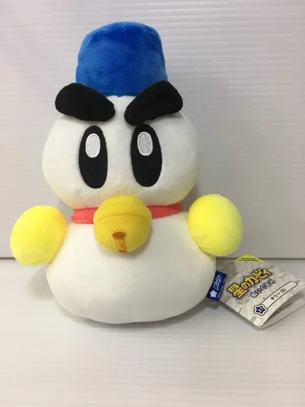 SAN-EI Kirby All Star Collection Chilly Plush Toy S