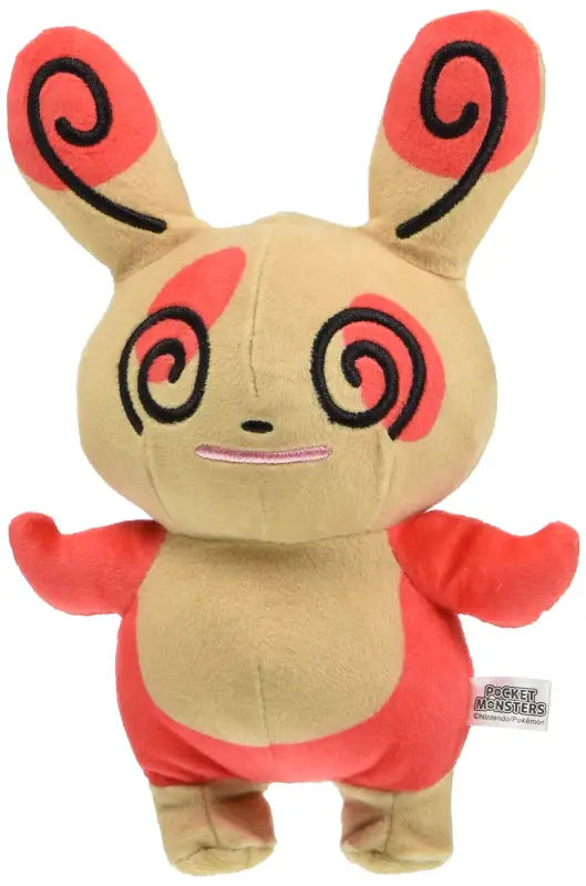 SAN-EI Pokemon All Star Collection 11 Plush Doll SpindaâEâEatcheelâEâEs