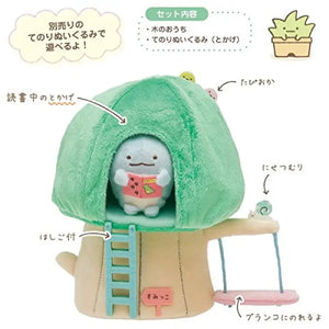 SAN-X Plush Doll Sumikko Gurashi Tree House Scene Tjn