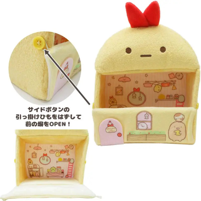 SAN-X Sumikko Gurashi House Plush Toy Ebifurai No Shippo Tjn