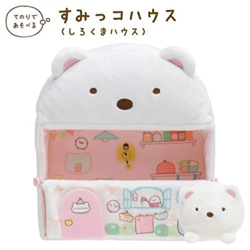 SAN-X Sumikko Gurashi House Plush Toy Shirokuma Tjn