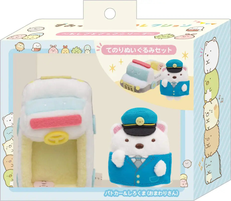 SAN-X Sumikko Gurashi Oshigoto-Gokko Series Hand Sized Plush Doll Set Police Car And Shirokuma Man