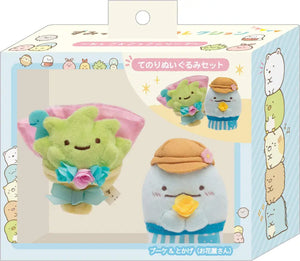 SAN-X Sumikko Gurashi Oshigoto-Gokko Series Hand Sized Plush Doll Set Bouquet And Tokage Flower Shop