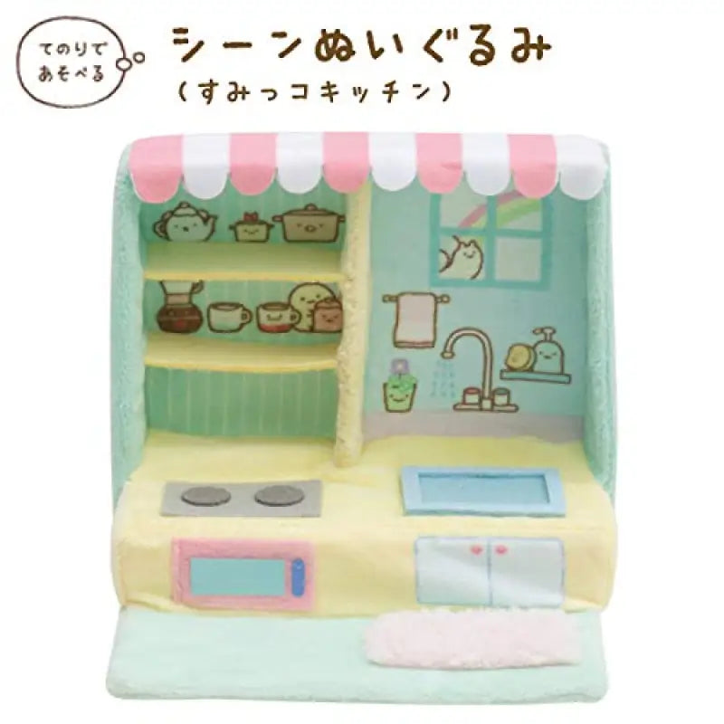 SAN-X Sumikko Gurashi Scene Plush Toy ’Kitchen’ Tjn