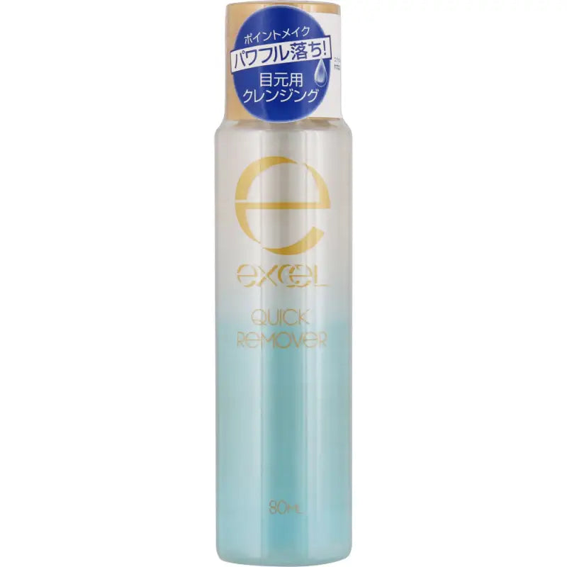 Sana Excel Quick Remover N Makeup 80ml - From Japan Skincare