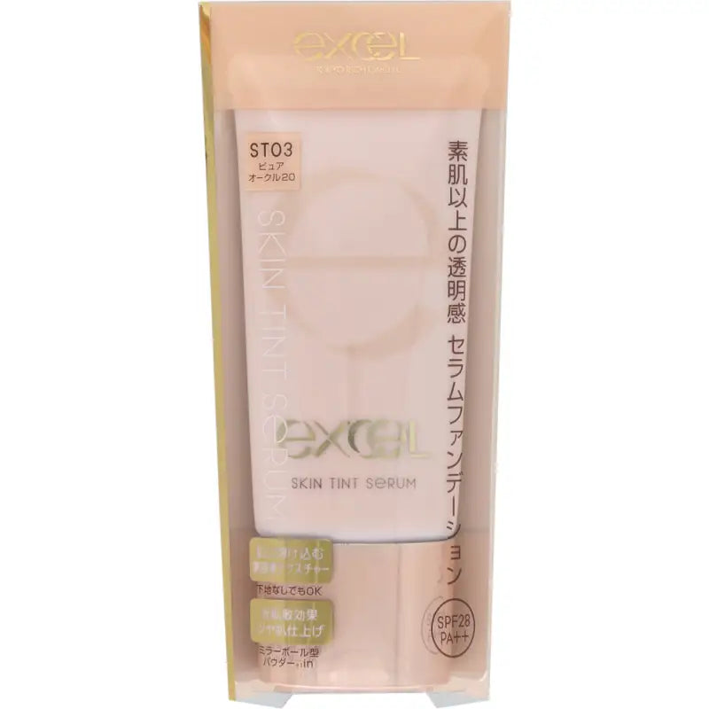 Sana Excel Skin Tint Serum ST03 Pure Ocher 20 SPF28/ PA + + 35g - Foundation From Japan Makeup