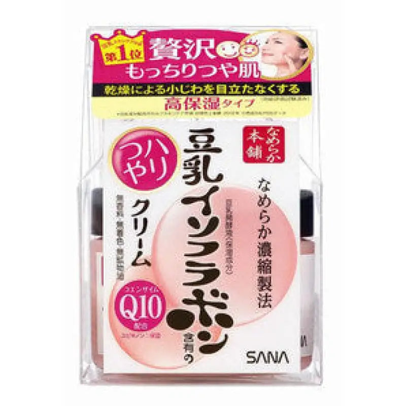 Sana Haritsuya Cream Soymilk - Containing For Moisturzing 50g - Japanese Moisturizing Skincare