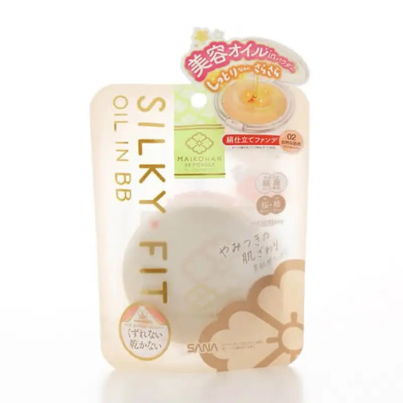 Sana Maikohan BB Powder Silky Fit Oil In 02 Natural Skin Color (Natural Beige) - Makeup