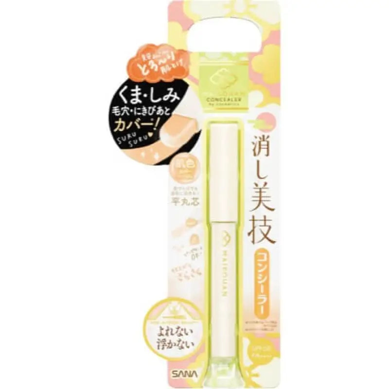 Sana Maikohan Concealer Skin Color Cover Beige SPF50/ PA + + + + 01 Cherry 1.8g - Makeup