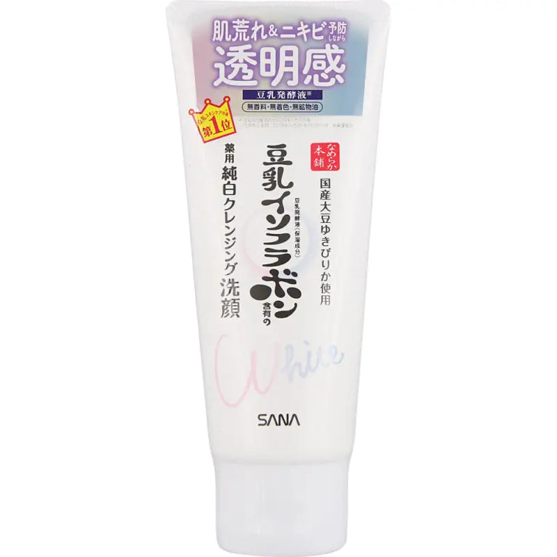 Sana Nameraka Honpo Brightening Cleansing Wash 150g - Japanese Whitening Face Skincare