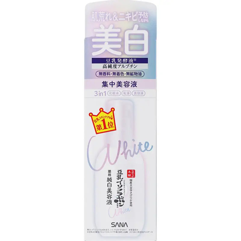 Sana Nameraka Honpo Medicated Whitening Serum 100ml - Japanese Facial Skincare