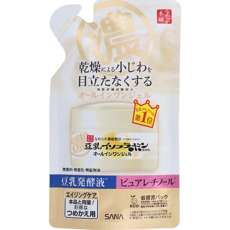 Sana Nameraka Honpo Soy Isoflavone & Retinol Wrinkle Care Gel Cream 100g [refill] - Anti - Aging Skincare