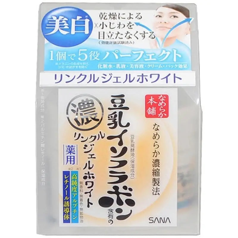 Sana Nameraka Honpo Soy Isoflavone Wrinkle Care Gel Cream 100g - Japanese Moisturizing Products Skincare