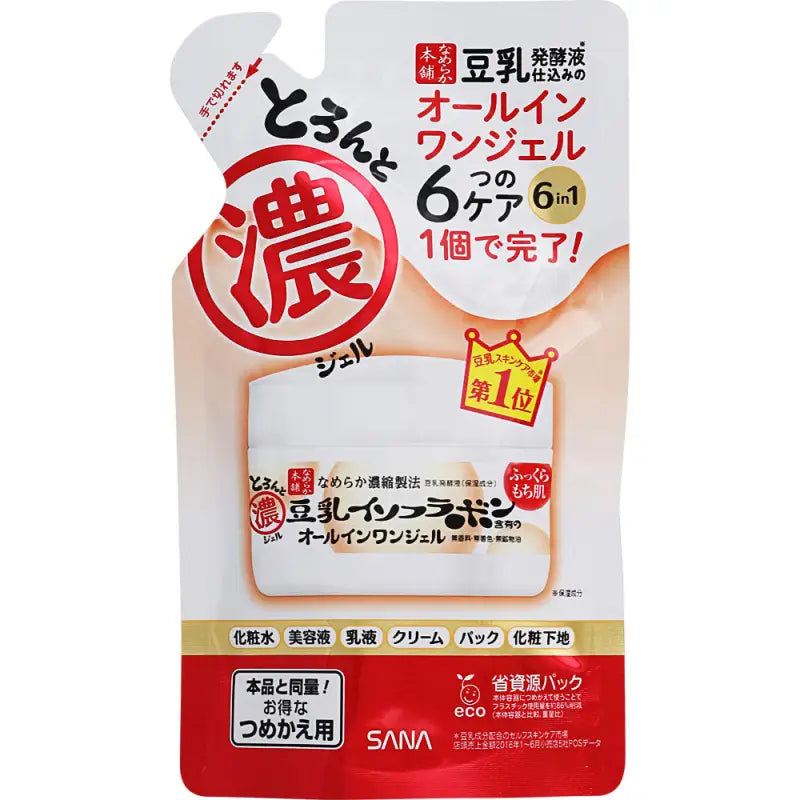 Sana Nameraka Honpo Soy Milk Isoflavone All In One Moisturizing Gel 100g [refill] - Face Moisturizers Skincare