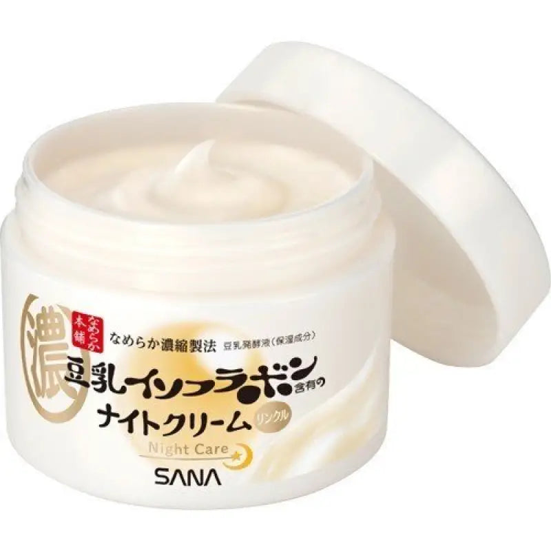 Sana Nameraka Night Care Wrinkle Cream Soymilk Isoflavone 50g - Japanese Skincare