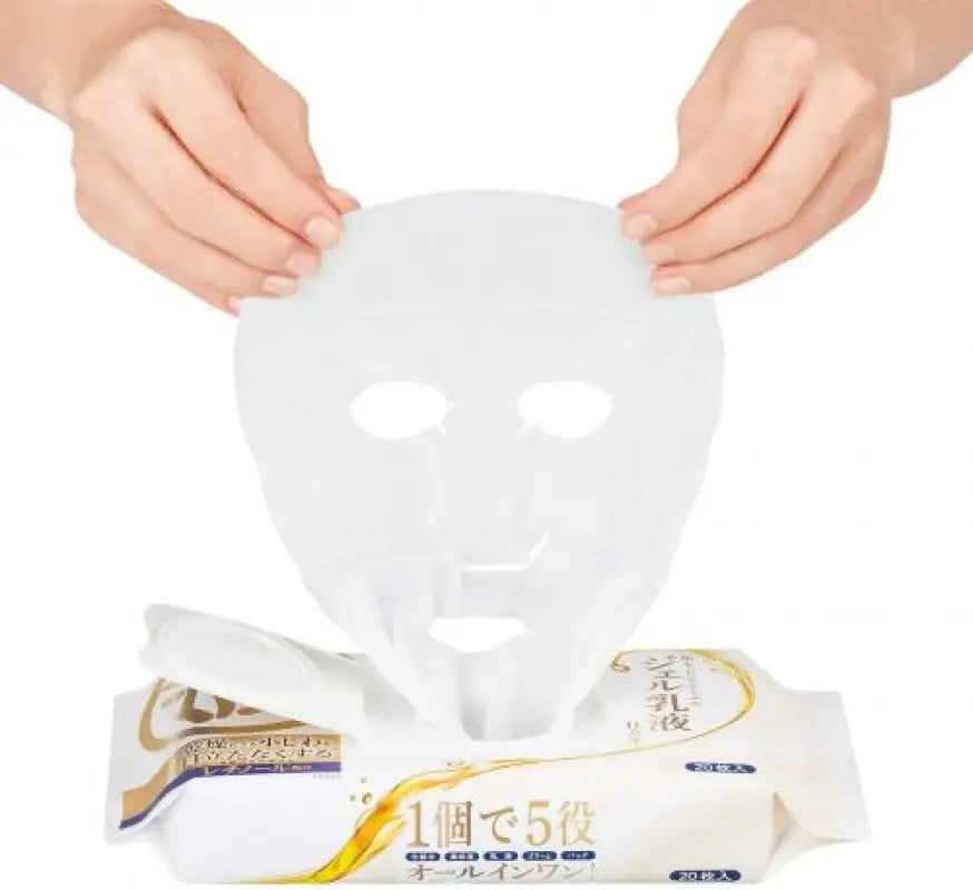 Sana Nameraka Wrinkle Sheet N Mask 20 Sheets - Skincare