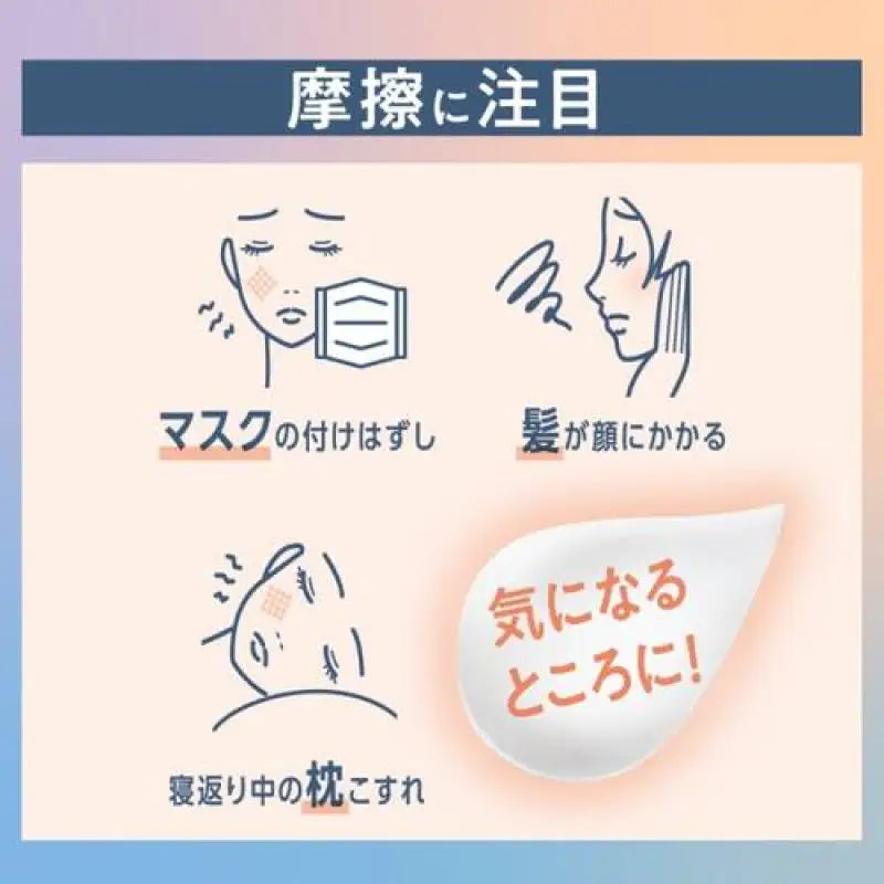 Sana Pure Tect Ac Medicinal Protect Cream 40g - Japanese Moisturizing Skincare