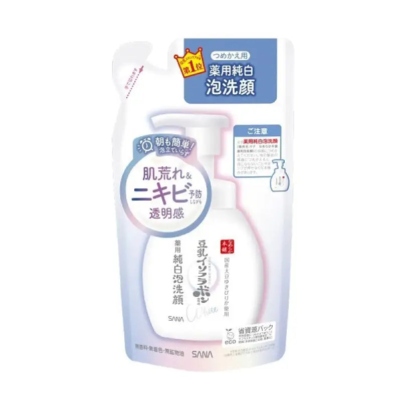 Sana Smooth Honpo Medicinal Pure White Foam Face Wash 180ml [refill] - Moisturizing Facial Cleanser Skincare