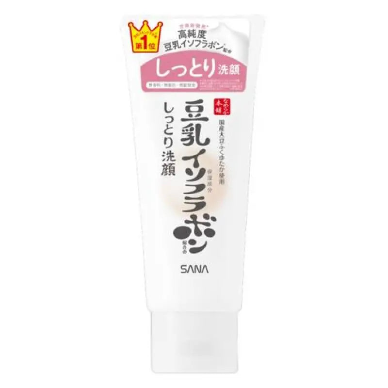 Sana Smooth Honpo Moist Cleansing Face Wash Nc 150g - Japan Soy Milk Facial Skincare