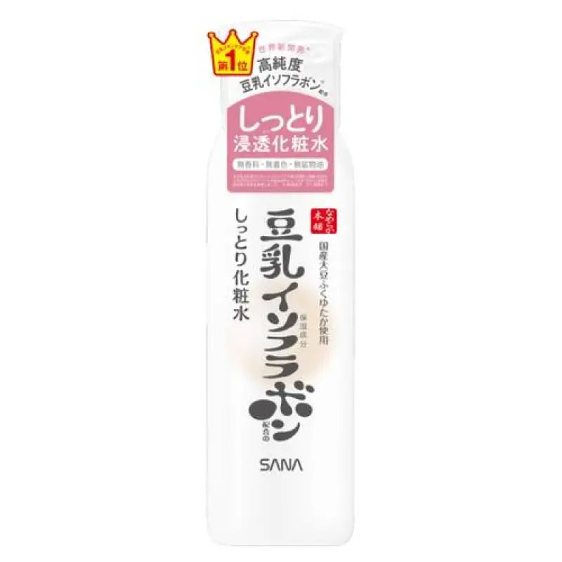 Sana Smooth Honpo Moist Toner Nc Non - Greasy Feel 200ml - Soy Milk For Face Skincare