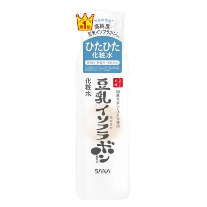 Sana Smooth Honpo Toner Nc Moisturizing 200ml - Japanese Soy Milk Brands Skincare