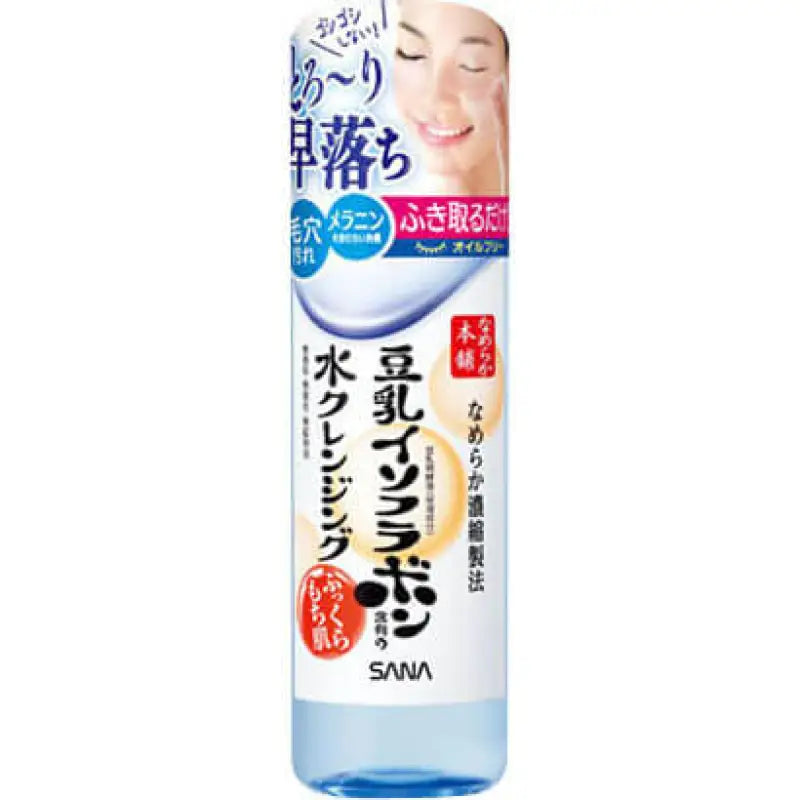 Sana Soy Milk Moisture Cleansing Water Clear Face Cleanser Tone Moist 200ml - Skincare