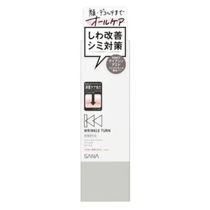 Sana Wrinkle Turn Medicinal Concentrate Serum White 50g - Japan Bodycare Products Skincare