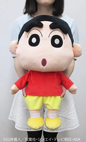 Sanei Boeki Crayon Shin-Chan Plush Doll L Japanese Cute Toys