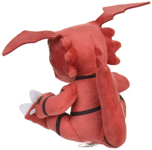 Sanei Trading Digimon Guilmon S Plush Toy Height 21Cm