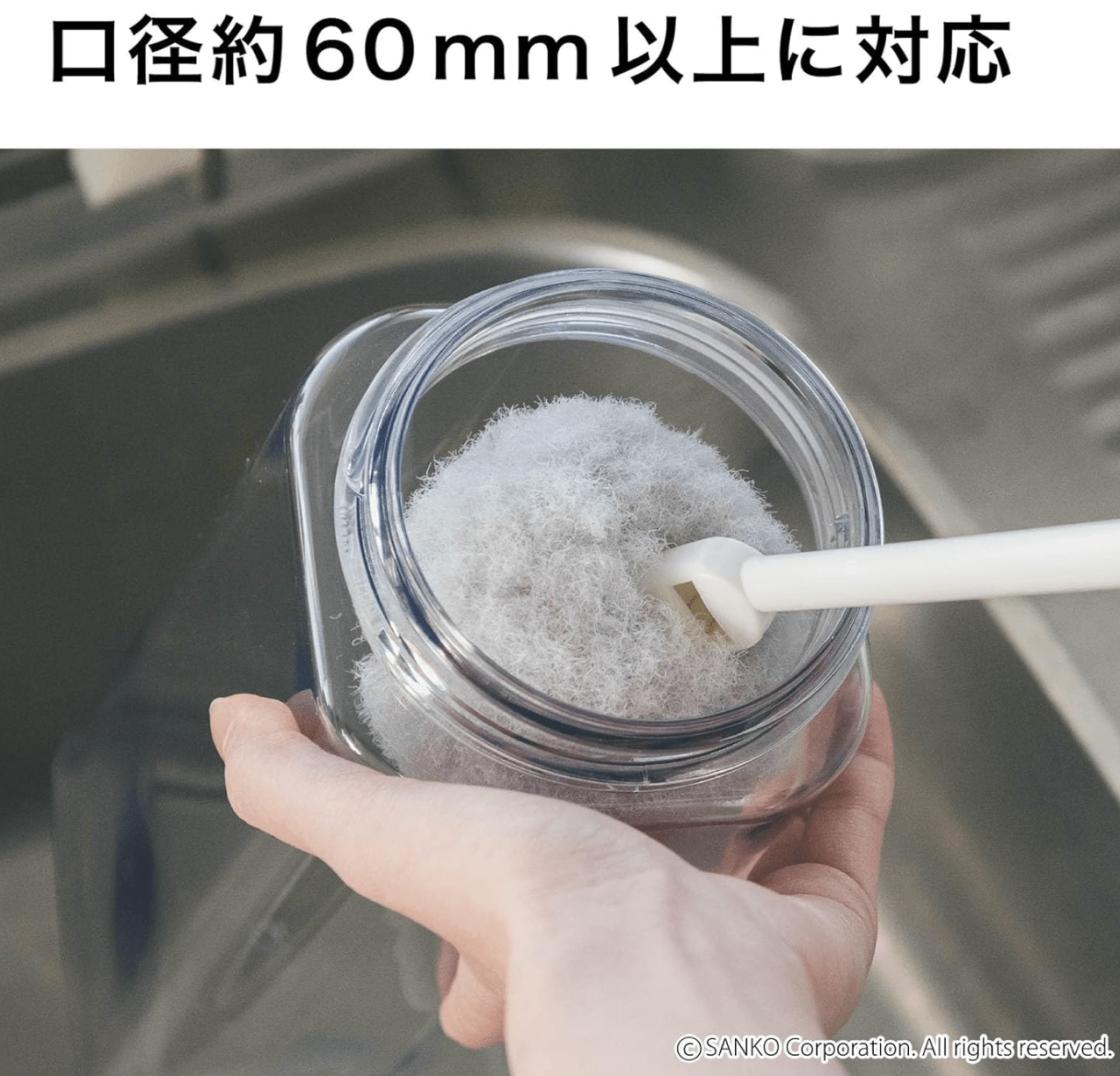 Sanko BB - 02 Sponge Brush, Surprise Fresh Gray