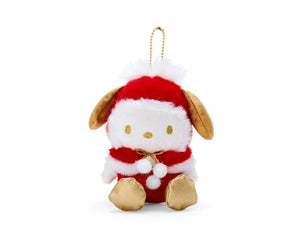 Sanrio Christmas 2023 Pochacco Keychain Plush - Anime & Video Games