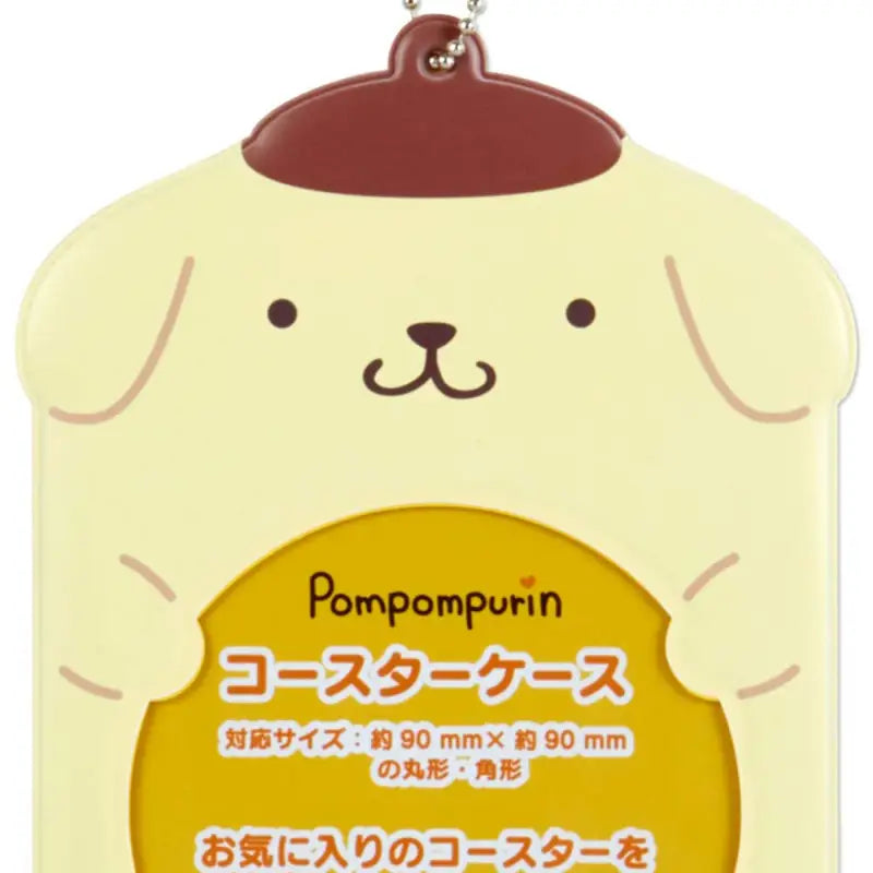 SANRIO Drink Coaster Holder Pom Purin