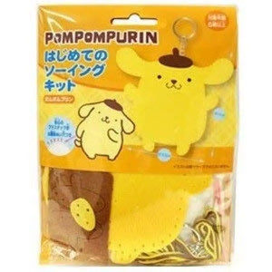 Sanrio First Sewing Kit Pom Purin