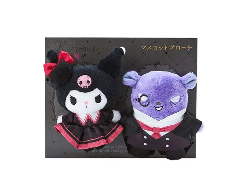 Sanrio Kuromi & Baku Brooch Set - ANIME VIDEO GAMES