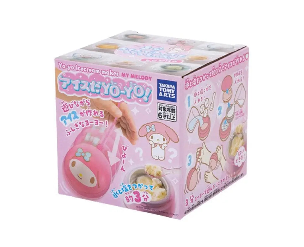 Sanrio My Melody Yo - Yo Ice Cream Maker - ANIME & VIDEO GAMES