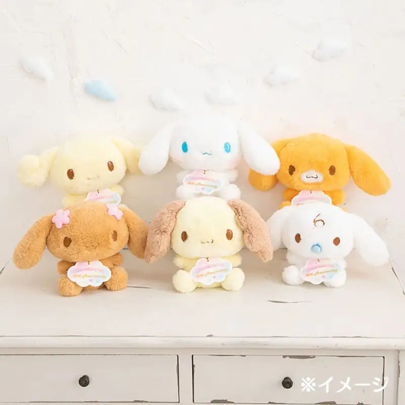 SANRIO Plush Doll Cinnamoroll 20Th Anniversary Life-Sized Cappuccino Birthday