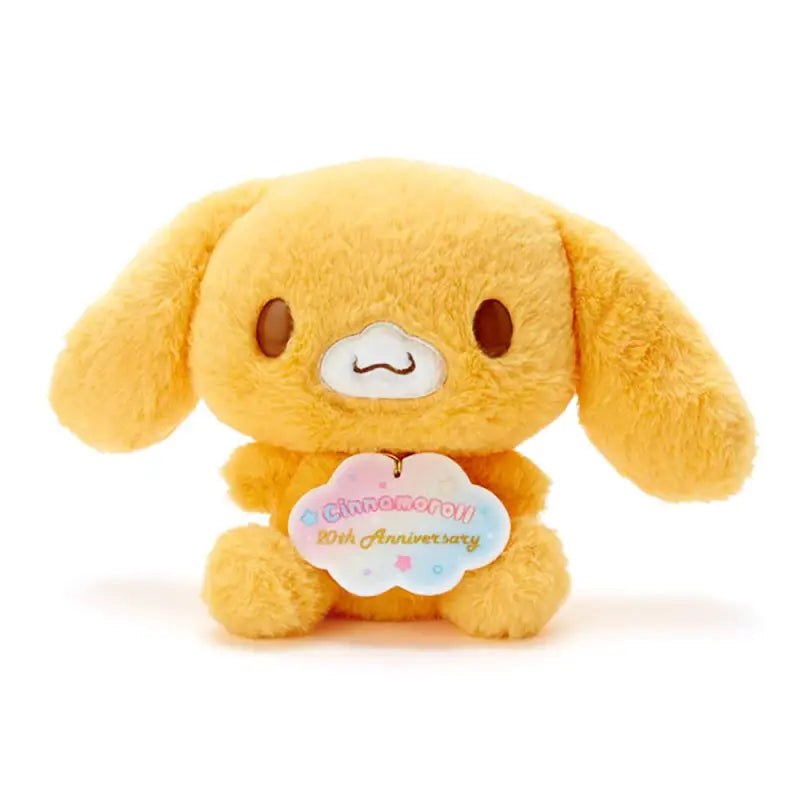 SANRIO Plush Doll Cinnamoroll 20Th Anniversary Life - Sized Cappuccino Birthday