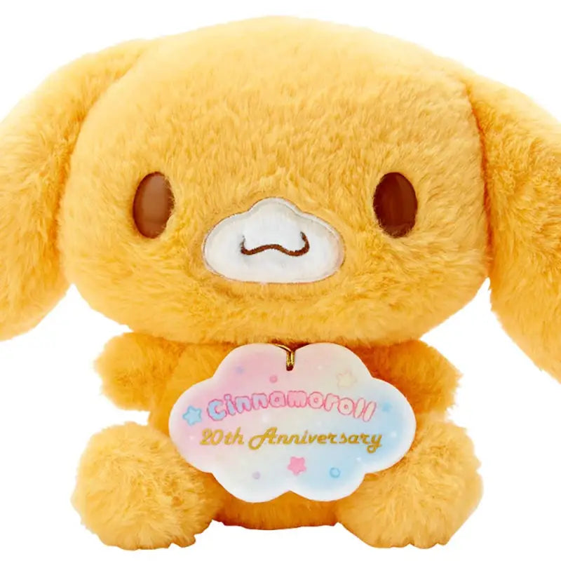 SANRIO Plush Doll Cinnamoroll 20Th Anniversary Life - Sized Cappuccino Birthday