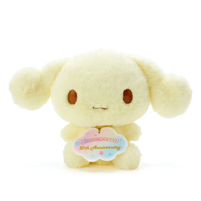 SANRIO Plush Doll Cinnamoroll 20Th Anniversary Life-Sized Espresso Birthday