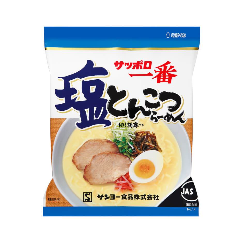 Sanyo Foods Sapporo Ichiban Shio Tonkotsu Instant Ramen 5 Servings