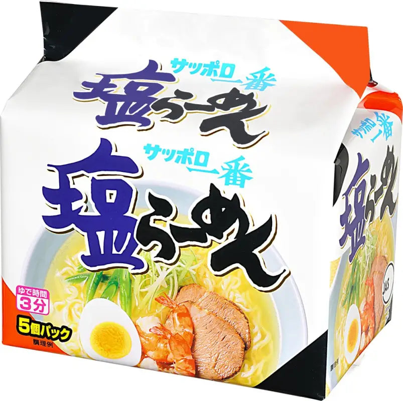 Sapporo Ichi Shio (Salt) Ramen 5-Pack - Noodles