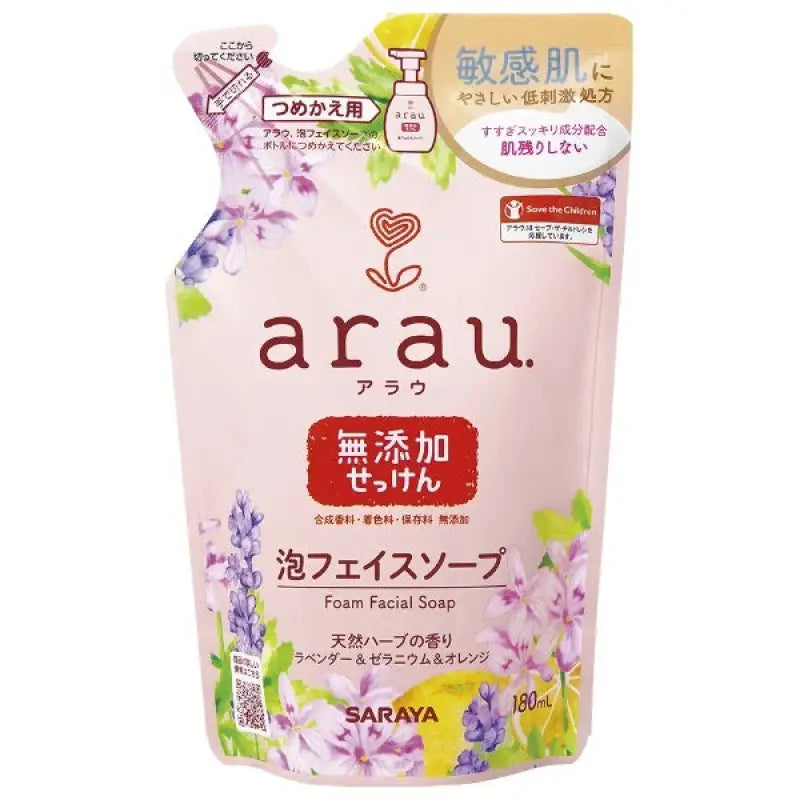 Saraya Arau. Foam Facial Wash 180ml [refill] - Moisturizing Cleanser Skincare