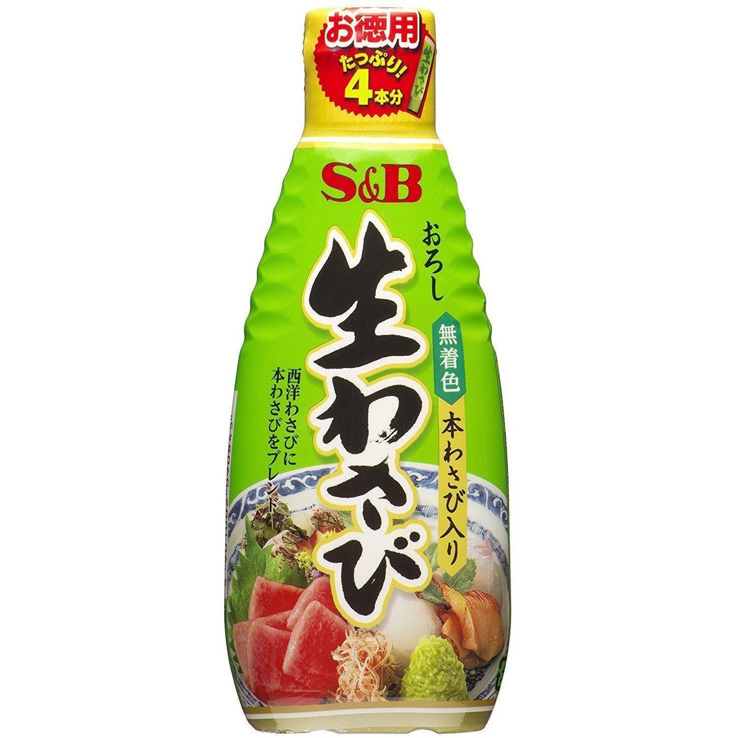 S&B Japanese Wasabi Paste Big Size Bottle 175g