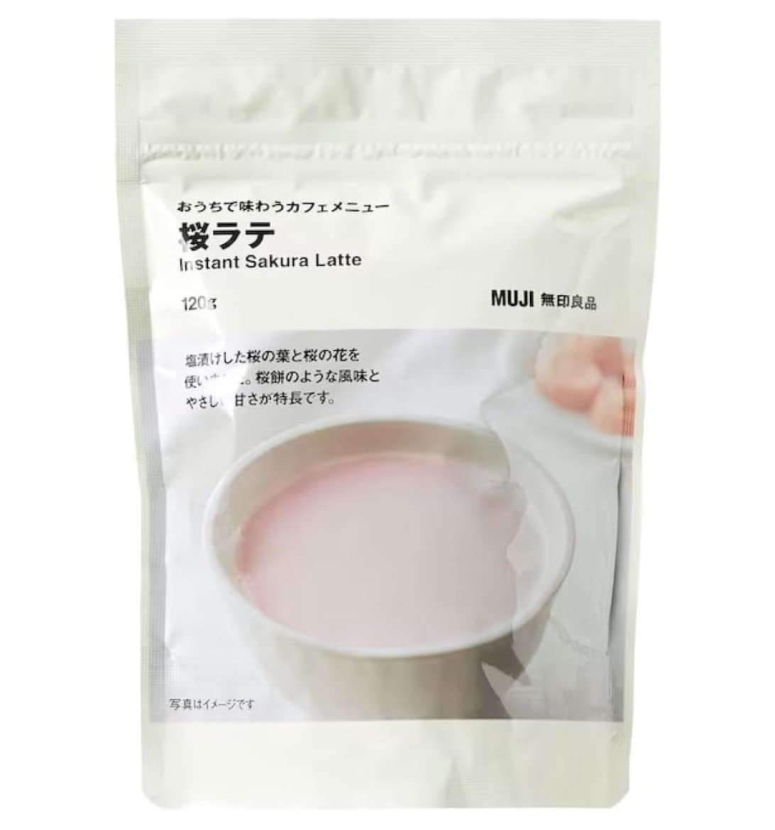 (Seasonal) Muji Sakura Latte