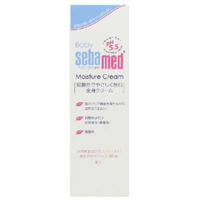 Sebamed Baby Moisture Cream For Whole Body 50g - Japanese Moisturizing Skincare