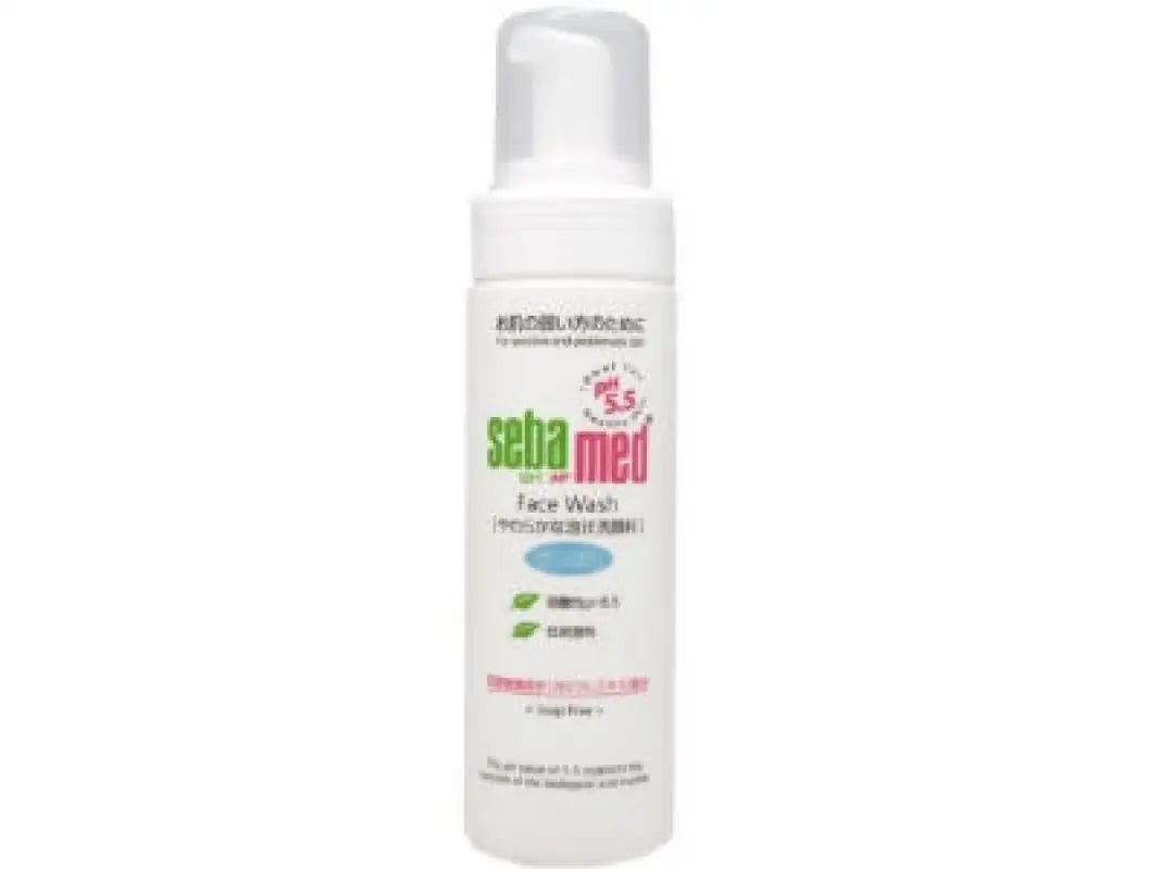 Sebamed Face Wash (Light Type) For Sensitive & Problematic Skin 130ml - Japanese Facial Skincare