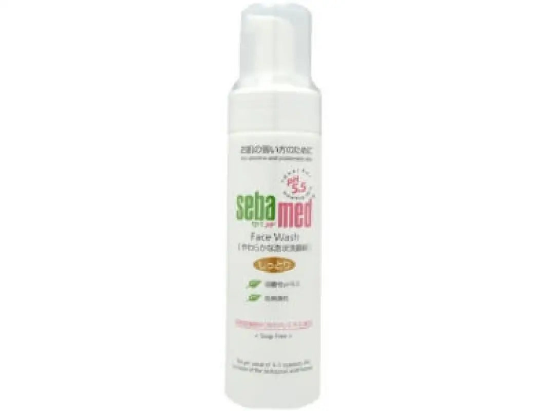 Sebamed Face Wash (Moist Type) For Sensitive & Problematic Skin 130ml - Japanese Skincare